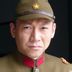隆科多 扮演者 赵家林