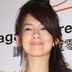 苏婷 扮演者 林美贞