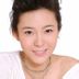 婷婷 扮演者 邹娜