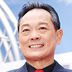 越秋野 扮演者 张复健
