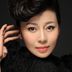 项欣澄 扮演者 张雅萌