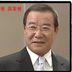 韩志雄 扮演者 张勇