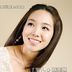 黄锦兰 扮演者 李宥利