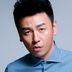 刘波 扮演者 雷佳音
