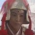 小李 扮演者 徐震