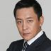 史致中 扮演者 蒋恺