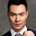 郭培武 扮演者 李君峰