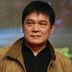 陆又鸣 扮演者 申军谊