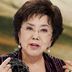 罗海琴 扮演者 史美子