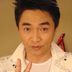 曾大伟 扮演者 吴宗宪