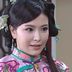 刘淑云 扮演者 德馨
