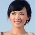香秀 扮演者 王君平