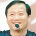谢广坤 扮演者 唐鉴军