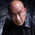 大佐龟田 扮演者 石兆琪