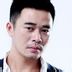 李四 扮演者 李繁