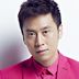 齐建军 扮演者 李昊臻