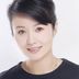 柳夫人 扮演者 郑卫莉