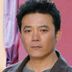 舅舅 扮演者 卢映
