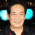 马洪 扮演者 王奎荣