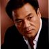 廖高轩 扮演者 尤勇