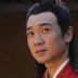 小瓜 扮演者 徐阁
