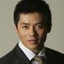 接头人 扮演者 林熙越