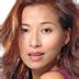 魅姬 扮演者 麦家琪