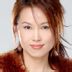 蓝魔 扮演者 陈秀雯
