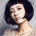 赵素处 扮演者 杨舒婷