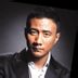 段绍荣 扮演者 胡军