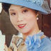 张宋美贞 扮演者 陈嘉仪