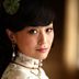小白玉 扮演者 柴鸥
