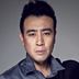 杨少诚 扮演者 于和伟