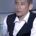 宫本 扮演者 陆鹏