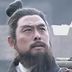 黑金 扮演者 芦勇