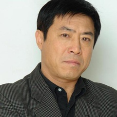 中村 扮演者 许毛毛