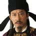 陈阁老 扮演者 过齐鸣