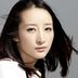 伊然 扮演者 李舒桐