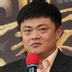 勾荣 扮演者 高亮