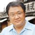 姜勇武 扮演者 郑原仲