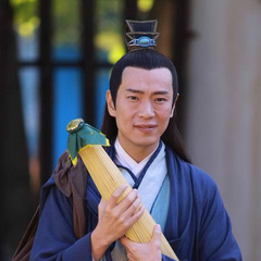 茅富/钱富 扮演者 邵传勇