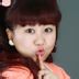 李佳 扮演者 王子