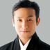 黑崎骏一 扮演者 片冈爱之助