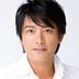 寺内健太郎 扮演者 松永博史