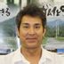 东田满 扮演者 宇梶刚士