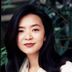 爱新觉罗·尔嫣 扮演者 陈玉莲