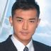 霍力行 扮演者 黄长兴