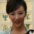 叶芸、嫦娥 扮演者 李文颖