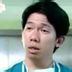 医生 扮演者 程伯仁