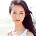 潇潇 扮演者 倪虹洁
